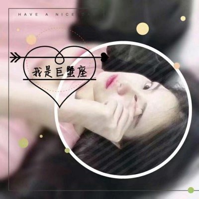武井咲（饰 神谷熏） - 体育赛事直播在线观看 - 网络看电影